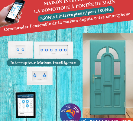 Un système de domotique ou maison intelligente connecté à votre smartphone