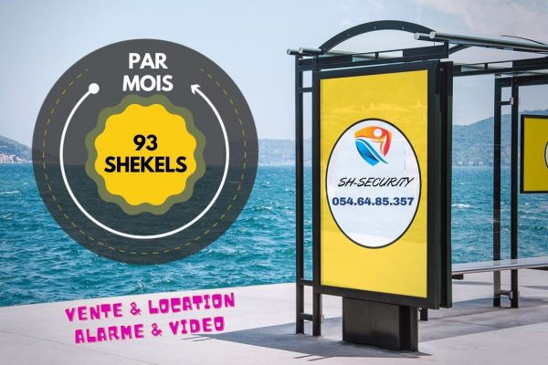 Les avantages de la location
