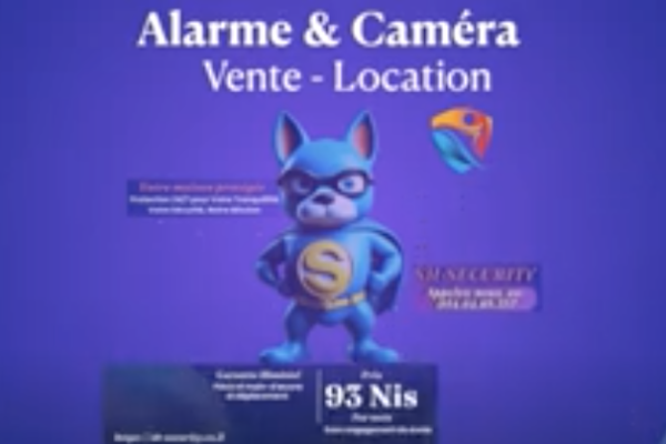Embrassez une sécurité de pointe grâce à SH-Security
